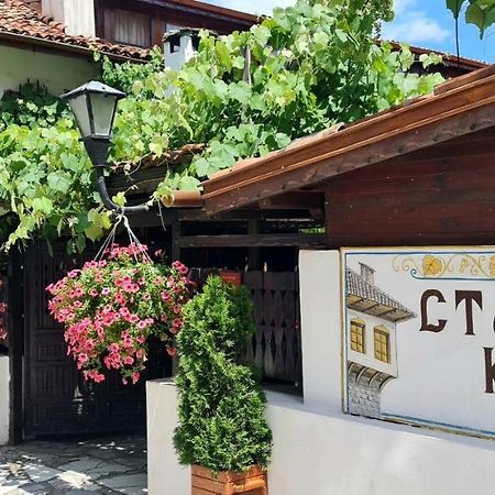 Стаи За Гости The Old House Velingrad Buitenkant foto