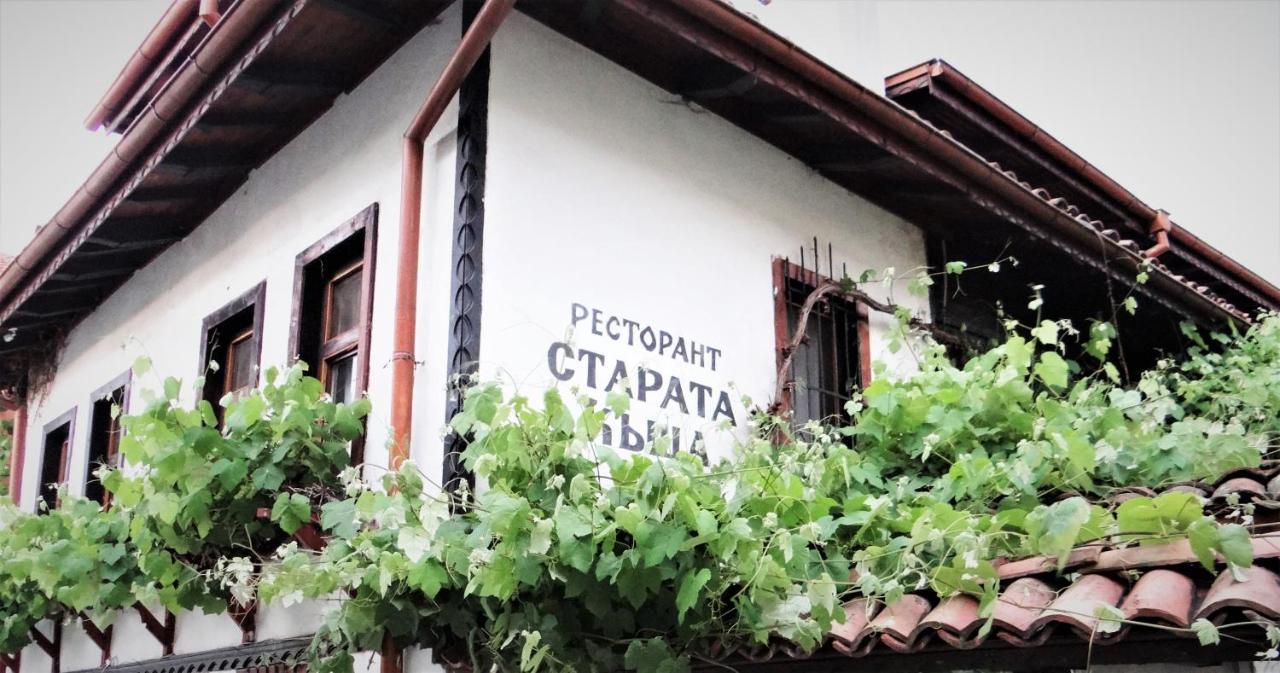 Стаи За Гости The Old House Velingrad Buitenkant foto